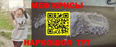 apvp Ливны