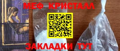 apvp Ливны