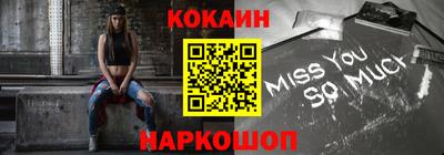 mix Малгобек