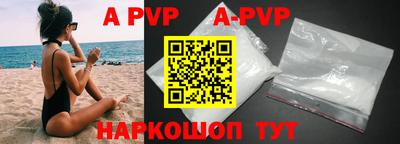 мефедрон мука Малоярославец