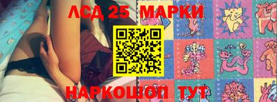 mix Малгобек