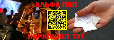 гашик Мариинск