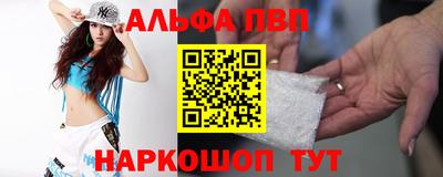 мефедрон мука Малоярославец