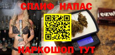 гашик Мариинск