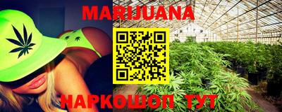COCAINE Лесосибирск