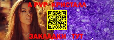 mix Малгобек