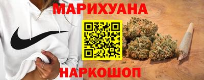 гашик Мариинск