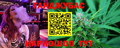 мефедрон мука Малоярославец