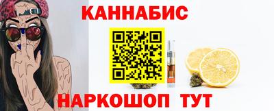 mix Малгобек