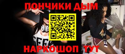 mix Малгобек