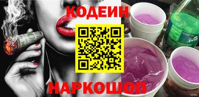 mix Малгобек