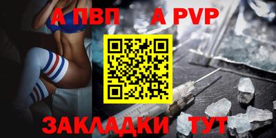 mix Малгобек