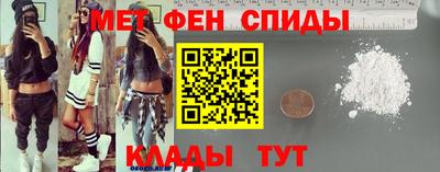 гашик Мариинск