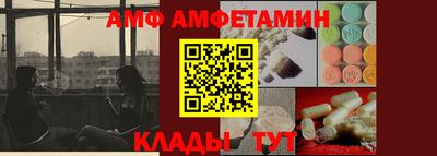 mix Малгобек