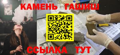 мефедрон мука Малоярославец