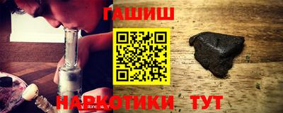 мефедрон мука Малоярославец