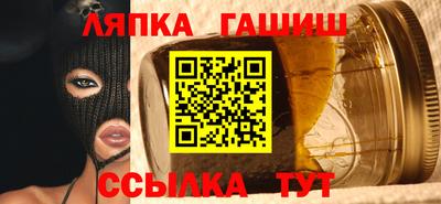 mix Малгобек