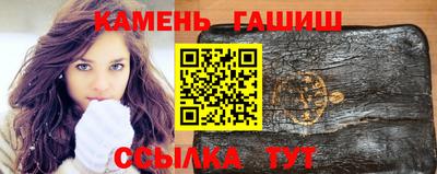 ECSTASY Ликино-Дулёво