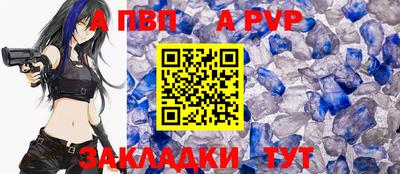 мефедрон мука Малоярославец