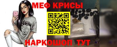 mix Малгобек